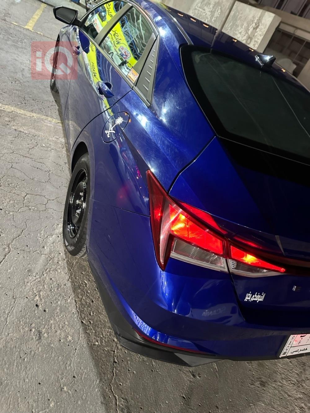 هيونداي النترا